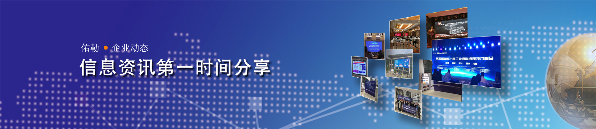 尺寸之间 方显精益